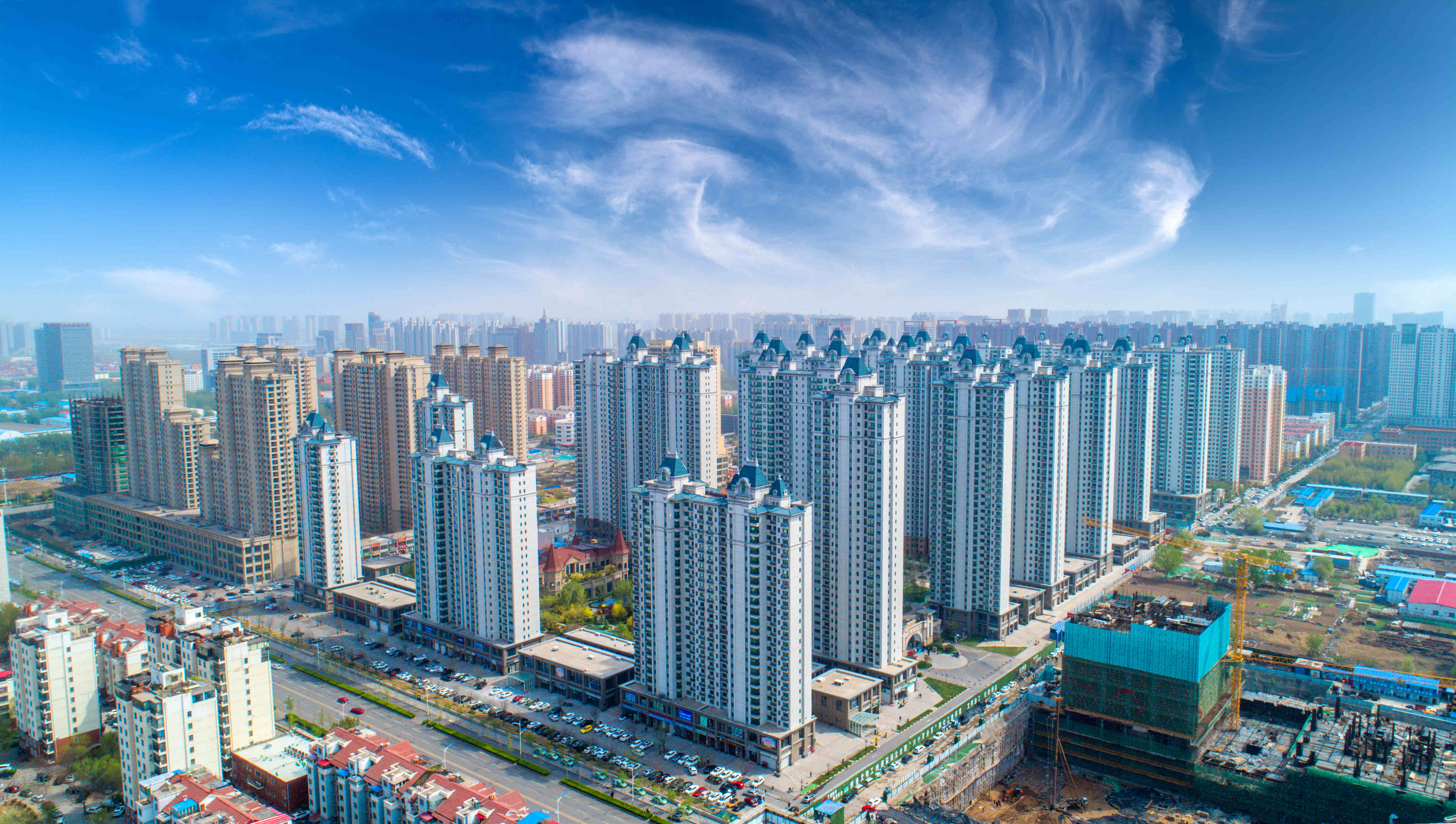 恒大名都小區(qū)