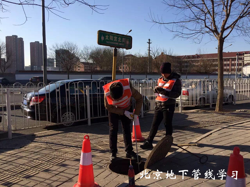 地下管線(xiàn)學(xué)習(xí)現(xiàn)場(chǎng)