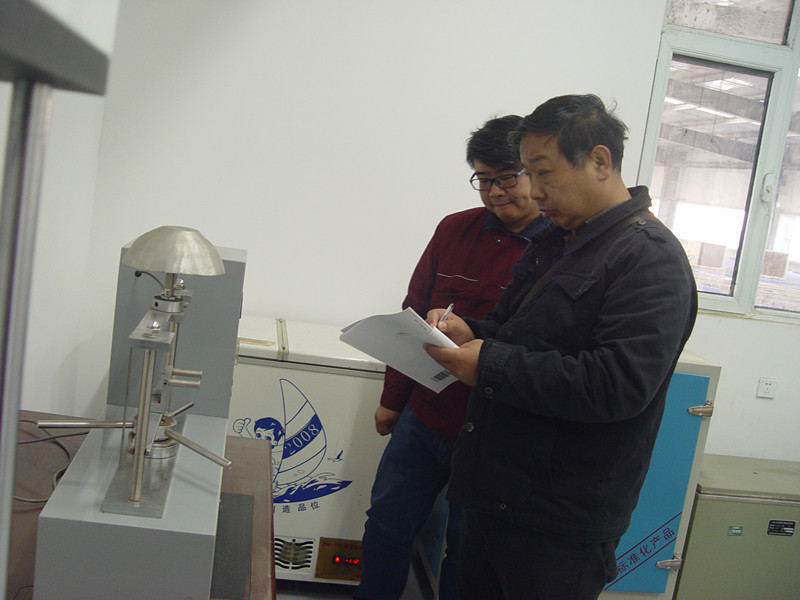 安全帽檢測(cè)試驗(yàn)